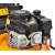 Газонокосилка бензиновая Cub Cadet CC LM1 CPB46 (CC 46 PB) в Севастополе