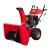 Снегоуборщик DDE ST1370L в Севастополе