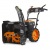 Снегоуборщик аккумуляторный Villartec WA 6261 SET в Севастополе