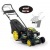 Газонокосилка бензиновая Yard-Man YM 5521 SPO HW в Севастополе