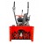 Снегоуборщик A-iPower AS567 в Севастополе