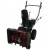 Снегоуборщик EVOline SBG 560 E в Севастополе