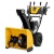 Снегоуборщик Cub Cadet 2X 24" Intellipower Snow Blower в Севастополе