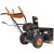 Снегоуборщик Carver STG 7056 в Севастополе