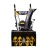 Снегоуборщик Huter SGC 4000L в Севастополе