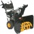 Снегоуборщик Partner SB 24 9619100-23 в Севастополе