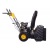 Снегоуборщик Huter SGC 4800EX в Севастополе