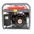 Бензогенератор Kronwerk KB 2500 2.2 кВт в Севастополе