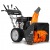 Снегоуборщик DeWORKS S 8065 в Севастополе