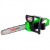 Аккумуляторная пила RedVerg RD-C36V/BL-14" (без аккумулятора и зарядного устройства) в Севастополе