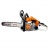 Бензопила Stihl MS 162-14&quot; в Севастополе