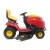 Cадовый минитрактор Wolf-Garten 107.175 T (RTG) в Севастополе