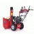 Снегоуборщик APEK-AS 9507 ME Pro Line в Севастополе