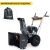 Снегоуборщик Villartec WB C-75 в Севастополе