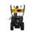 Снегоуборщик Huter SGC 4800EX в Севастополе