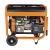 Дизельгенератор Carver PPG-7000DE 5 кВт в Севастополе