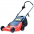 Газонокосилка электрическая MA.RI.NA GX-33 E 800 W в Севастополе