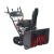 Снегоуборщик гусеничный EVOline SBG 700 TLE в Севастополе