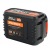 Аккумулятор для Patriot PB BR 21 V (Max) Li-ion 4 Ah UES в Севастополе