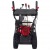 Снегоуборщик бензиновый EVOline SBG 690 HE в Севастополе
