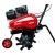 Культиватор Weima WM550 (168FB-2) в Севастополе
