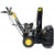 Бензиновый снегоуборщик Huter SGC 6000 в Севастополе