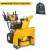 Снегоуборщик Cub Cadet XS3 66 SWE в Севастополе