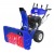 Снегоуборщик MasterYard MX 18528LE в Севастополе