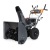 Снегоуборщик Villartec WB6966E в Севастополе