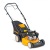 Газонокосилка бензиновая Cub Cadet CC LM1 AR42 (CC 42 SPO) в Севастополе
