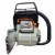 Бензопила Stihl MS 172 C-BE 14" в Севастополе