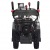 Снегоуборщик EVOline SBG 760 BE в Севастополе