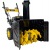 Бензиновый снегоуборщик Huter SGC-5500В в Севастополе
