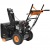 Снегоуборщик Carver STG 7056EL в Севастополе