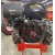 Мотоблок Беларус 012WM с двигателем Loncin G390F в Севастополе