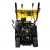 Снегоуборщик Huter SGC 8100С в Севастополе