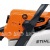 Бензопила Stihl MS 230 CB-E-16 в Севастополе