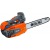 Бензопила Oleo-Mac GST 250-10 в Севастополе