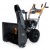 Снегоуборщик Villartec WB C-76Plus в Севастополе