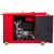 Дизельгенератор Fubag DS 8000 DAC ES 6 кВт в Севастополе