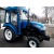Многофункциональный минитрактор MasterYard M244 (4WD) с кабиной в Севастополе
