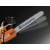 Аккумуляторная пила Husqvarna 436 Li-12 9667290-42 в Севастополе