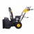 Снегоуборщик Huter SGC 4800EX в Севастополе
