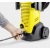Мойка высокого давления Karcher K 3 Premium в Севастополе