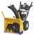 Снегоуборщик Cub Cadet XS2 61 SWE в Севастополе