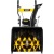 Бензиновый снегоуборщик Huter SGC 4100 в Севастополе