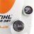 Мойка высокого давления Stihl RE 271 в Севастополе