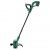 Аккумуляторный триммер Bosch EasyGrassCut 18-230 в Севастополе
