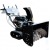 Снегоуборщик Manner's Garden Knight M209-2 (ST 9000 ME) в Севастополе