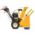 Снегоуборщик самоходный Cub Cadet 528 HD SWE в Севастополе